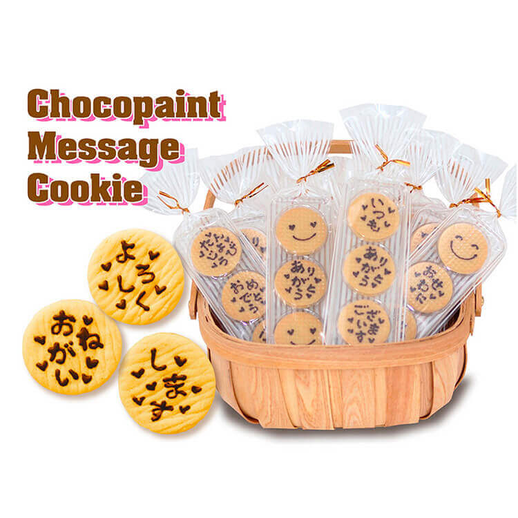チョコペイント加工