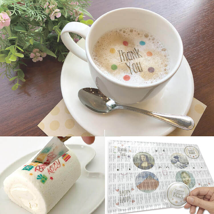 フードトッピングシートの製造
