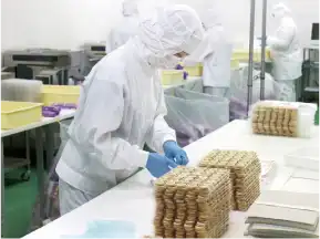 長野工場